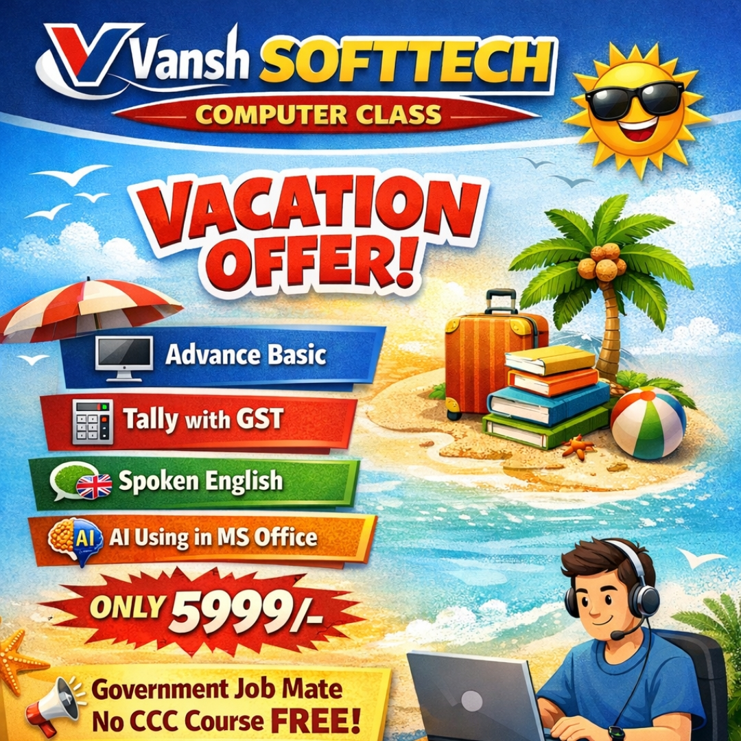 vataliya soft-tech banner image